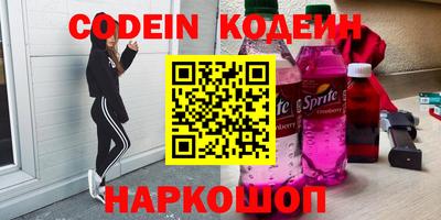 альфа пвп Тверь
