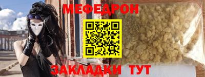 альфа пвп Тверь