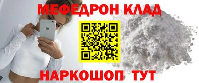 альфа пвп Тверь