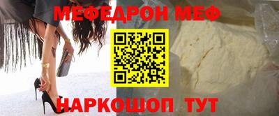 альфа пвп Тверь