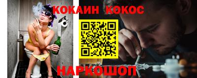 спиды Татарск