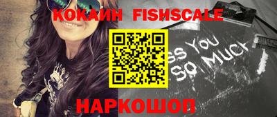 альфа пвп Тверь