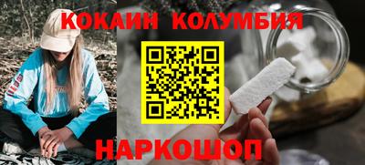 альфа пвп Тверь