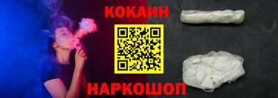 альфа пвп Тверь
