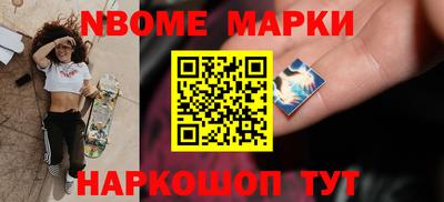 альфа пвп Тверь