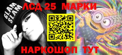 альфа пвп Тверь