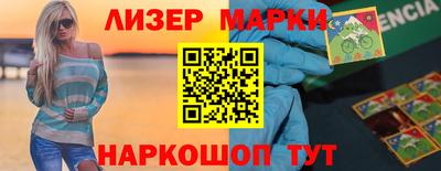 альфа пвп Тверь