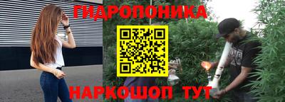 меф VHQ Тара
