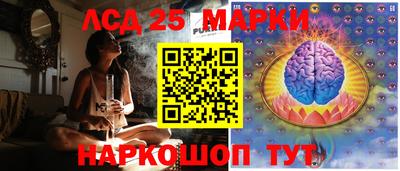 спиды Татарск