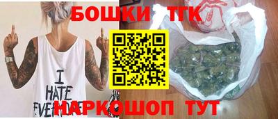 меф VHQ Тара