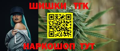 меф VHQ Тара