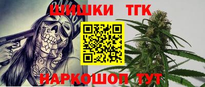 альфа пвп Тверь