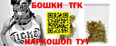 меф VHQ Тара