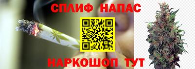 альфа пвп Тверь