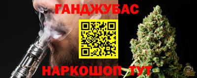 меф VHQ Тара