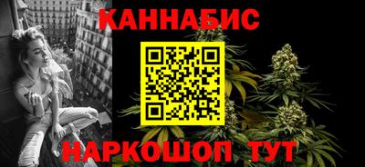меф VHQ Тара