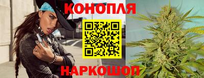 спиды Татарск