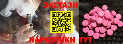 меф VHQ Тара