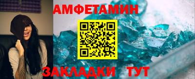 меф VHQ Тара