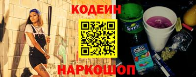 меф VHQ Тара