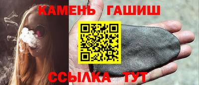 меф VHQ Тара