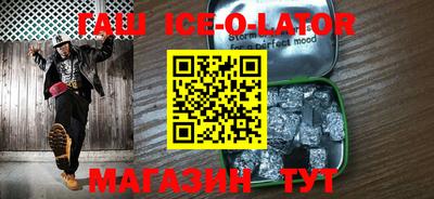 меф VHQ Тара