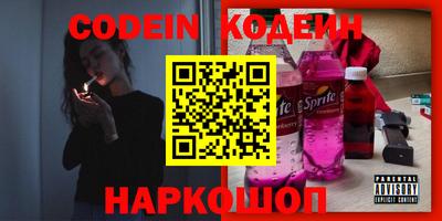меф VHQ Тара