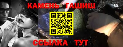 меф VHQ Тара