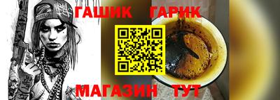 альфа пвп Тверь