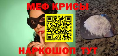 альфа пвп Тверь