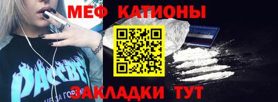 альфа пвп Тверь