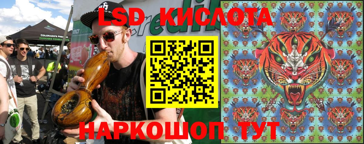 Марки N-bome 1500мкг  Марки N-bome 1500мкг  Наркотические марки  Новоалтайск  Вход с VPN 